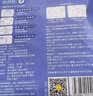 倍舒特眠眠裤 夜用裤型卫生巾安睡裤M-L码20条80-130斤京东自营安全裤 实拍图