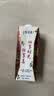 蒙牛特仑苏嗨Milk脱脂纯牛奶250ml*10盒 0脂肪 精美京绣 中秋送礼礼盒 实拍图