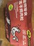 WEYES冻干鸭肉粒500g袋装成幼猫狗零食冻干鸭胸肉干营养高蛋白 实拍图