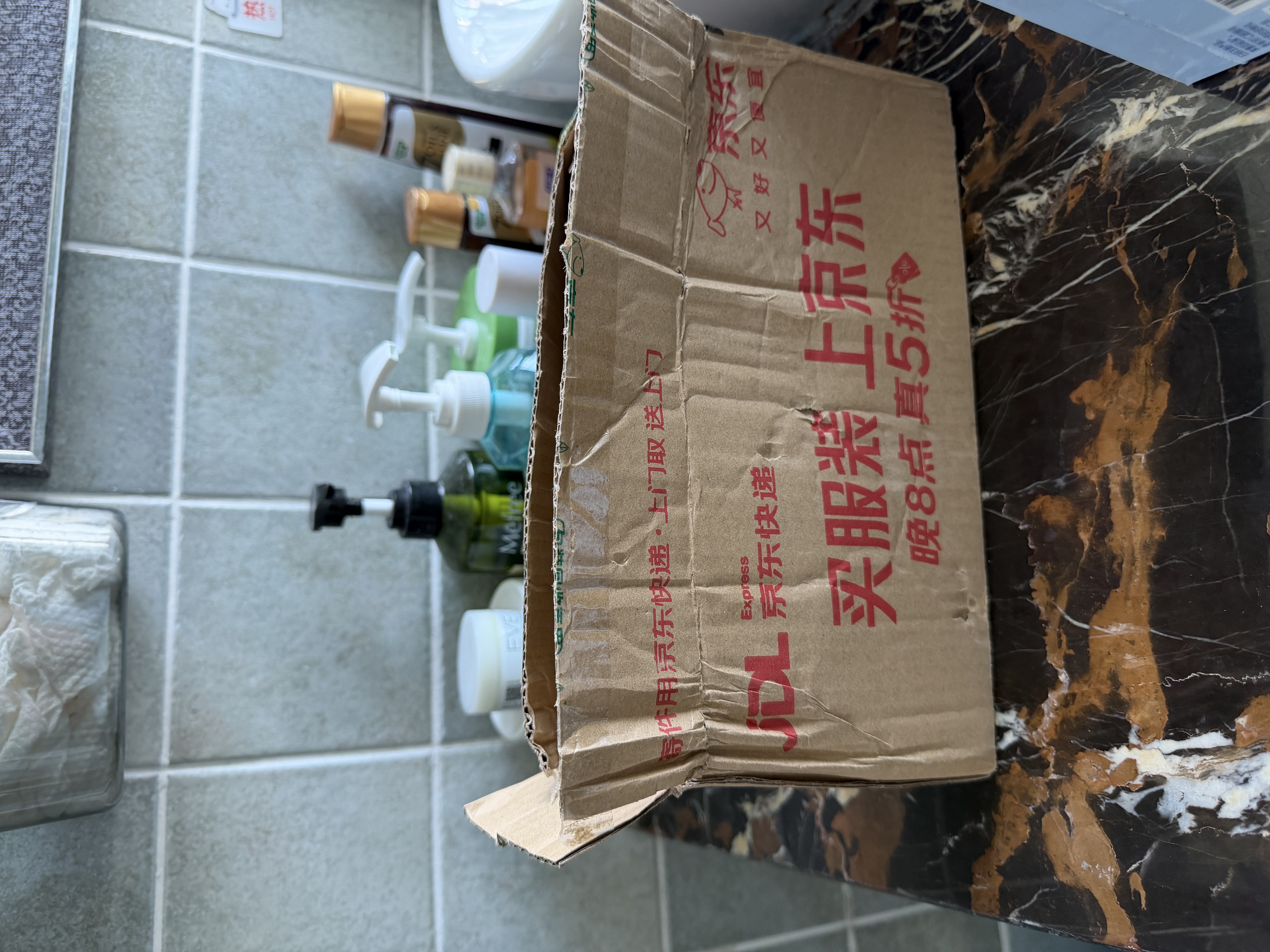 欧乐B德国进口电动牙刷成人iO3专业护龈刷粉色刷头*1专利圆头1支对抗3大牙龈问题生日礼物（包装随机） 实拍图