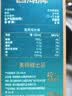 西湖牌低温鲜牛奶950ml*2 巴氏杀菌4.0优质蛋白纯牛奶乳品 冷藏源头直发 实拍图