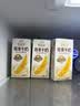 伊利谷粒多燕麦牛奶整箱 200ml*12盒 中秋礼盒装 普通装混发 实拍图