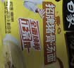 白象 方便面 汤好喝招牌猪骨汤面110g*5包 泡面 五连包夜宵速食 实拍图