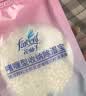 花仙子（Farcent）啫喱除湿袋35g*5袋防漏干燥剂收纳被子除湿宝衣柜汽车书籍吸湿  实拍图