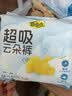 自由点【重磅新品】超吸云朵裤安心安睡裤L码20条 裤型夜用卫生巾女自营 实拍图