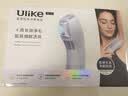 Ulike【买贵退差】Air20光子冰点蓝宝石脱毛仪院线全身脱毛去小胡子脱毛刀智能测肤 实拍图