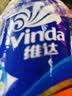 维达（Vinda）【孙颖莎推荐】有芯卷纸 蓝色经典4层140克*27卷 卫生纸纸巾 整箱 实拍图