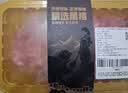 【24小时肉】240天黑猪刀切五花腿肉馅（肥瘦比约3:7)350g 实拍图