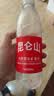 昆仑山饮用天然雪山矿泉水 含锶弱碱性 500ml*24瓶 整箱装 高品质用水 实拍图