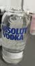 绝对伏特加（Absolut）洋酒 40度 原味 500ml   调酒 基酒 中秋送礼 实拍图