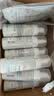雅漾（Avene）专研舒缓洁面泡沫150ML 氨基酸洗面奶敏肌深层清洁泡沫男女礼物 实拍图