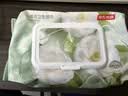 京东京造杀菌湿巾80抽*5包湿纸巾山茶花精华无酒精大包带盖抽取卫生湿巾纸 实拍图