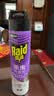 雷达（Raid）杀虫剂喷雾600ml（无香型）杀虫剂 实拍图