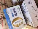 蒙牛新养道零乳糖牛奶脱脂型钻包200ml×10包 送礼礼盒 实拍图