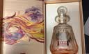 五粮液股份 百鸟朝凤红钻 浓香型白酒礼盒52度500ml*2瓶礼盒装 宴请送礼 实拍图