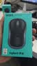 罗技（Logitech）M185鼠标 无线鼠标 办公鼠标 对称鼠标 黑色灰边 带无线2.4G接收器 实拍图
