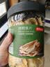 京东京造深海鳕鱼片460g海味下酒小鱼干鱼零食礼包烤鱼片孕妇海鲜青岛特产 实拍图