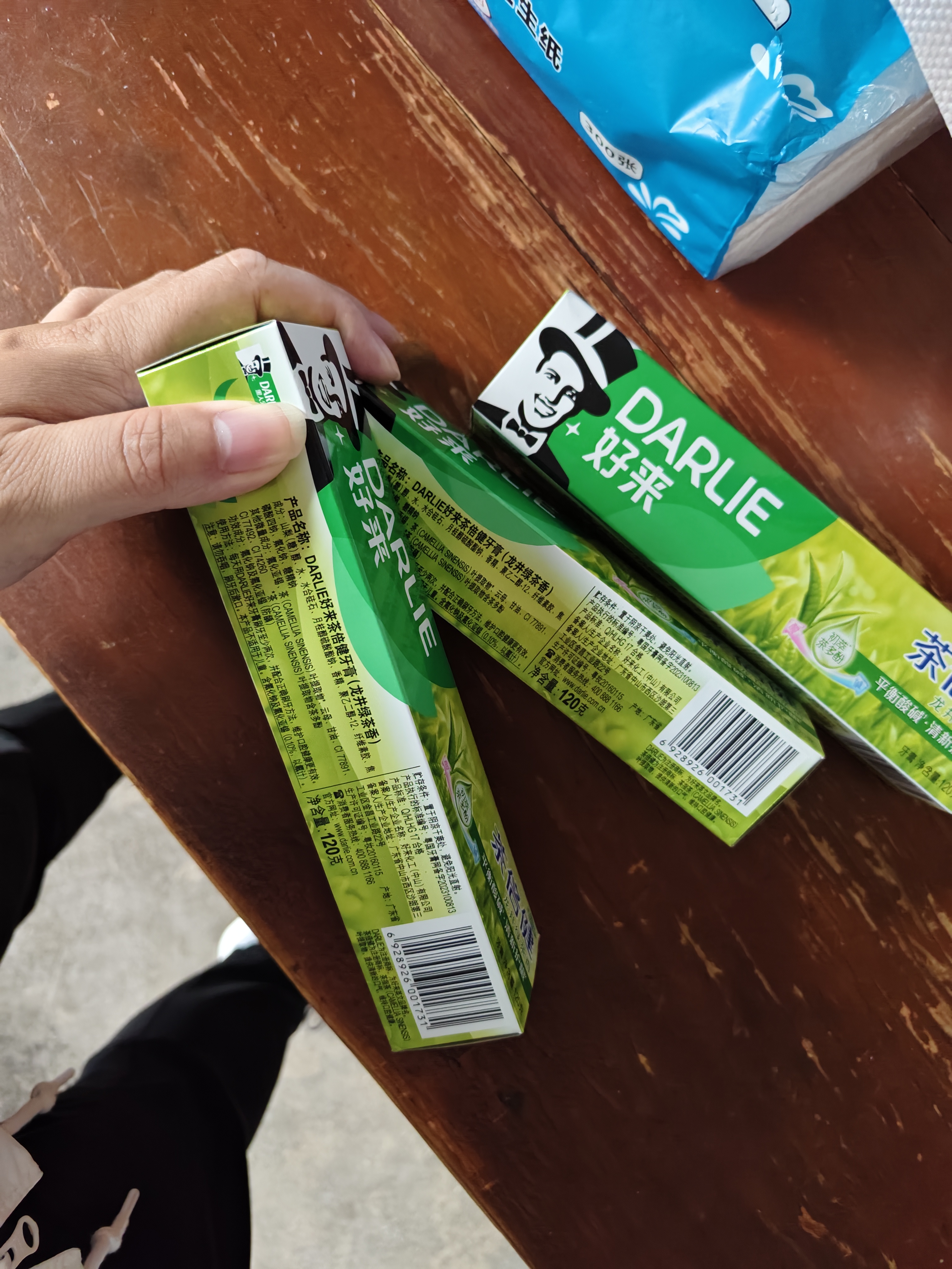 好来（DARLIE）原黑人茶倍健龙井绿茶牙膏清新口气去臭固齿护龈改善口腔问题120g 实拍图