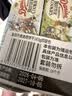 皇冠（danisa）丹麦曲奇饼干163g*4盒 休闲零食下午茶点心 实拍图