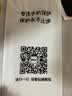 诺康士【贴坏包赔】适用iphone18ProMax钢化膜磨砂防窥苹果17手机膜防尘防指纹16防摔全屏覆盖防爆保护膜 苹果13/13Pro/14【磨砂防窥无孔防尘】2片 实拍图