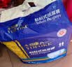 永福康成人纸尿裤 XL10片  臀围≥110cm 老人尿不湿 孕产妇粘贴式纸尿裤 实拍图