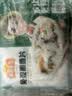 冻品先生 安井 免浆黑鱼片（袋装） 250g*5袋 冷冻鱼片 免切免洗 方便菜 实拍图