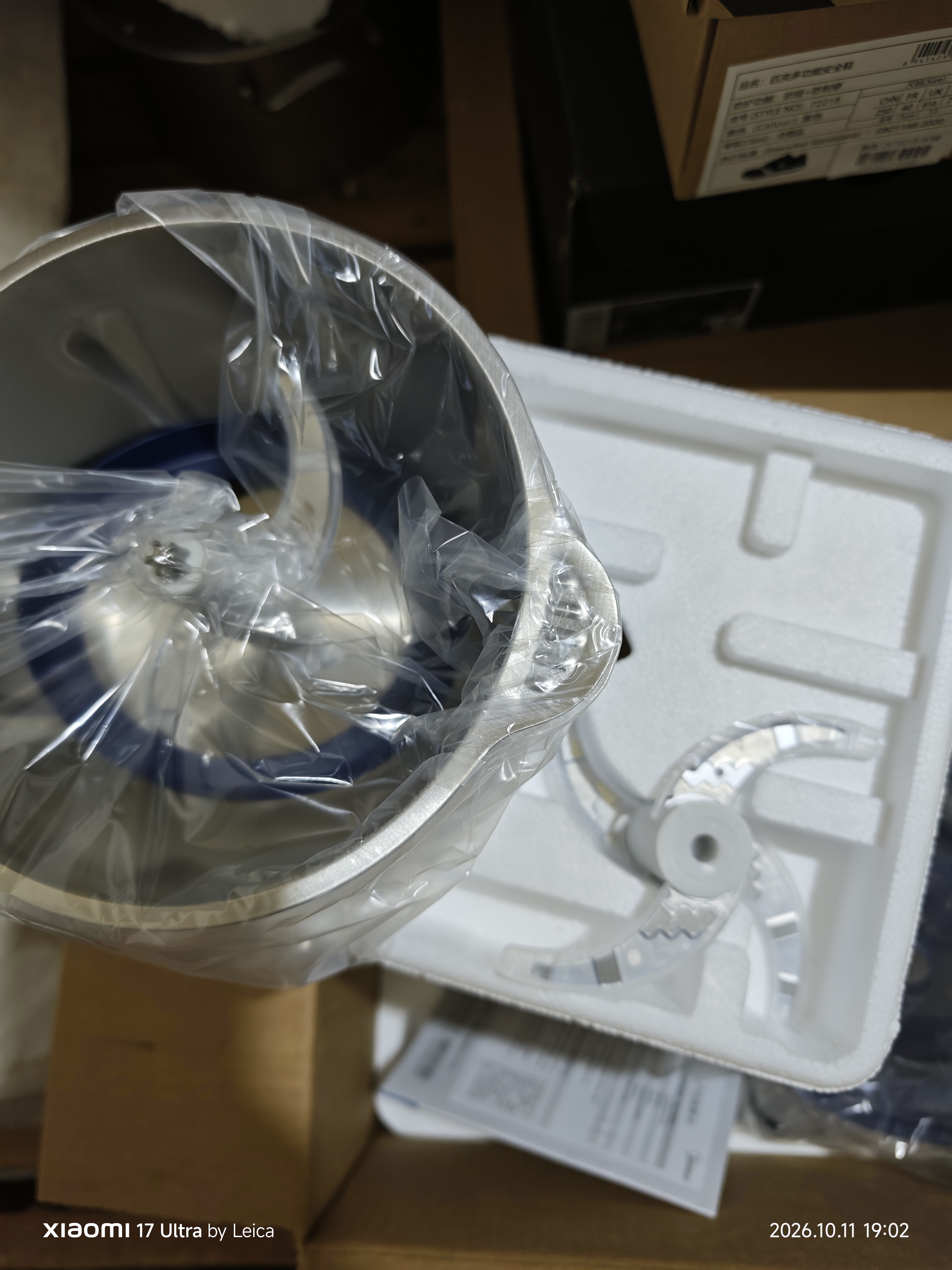 美的（Midea）绞肉机家用京东自营不锈钢电动双钛刀绞肉绞菜馅机多功能打肉料理打蒜器一体机2L JC14B 实拍图