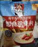 桂格（QUAKER）即食燕麦片1478克 营养早餐 膳食纤维 零添加白砂糖 实拍图
