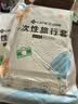洁丽雅（Grace） 旅行一次性床单被套罩枕套加厚套装酒店床上用品双人款四件套 实拍图