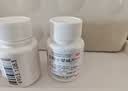 2盒装东北制药  黄连素 盐酸小檗碱片 100片用于肠道感染胃肠炎 实拍图