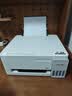 爱普生（EPSON）【6代新品】L3351墨仓式彩色打印机 微信打印/无线连接 家用AI学习打印机（打印、复印、扫描） 实拍图