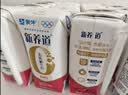 蒙牛新养道无乳糖牛奶脱脂200ml×24盒 送礼礼盒3.2g/100ml蛋白质 实拍图