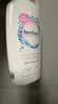femfresh【粉爱芯】亲密生活250mL  蔓越莓女性私密处护理清洗液 私处洗液 实拍图