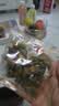 老香斋上海特产苔条麻花208g 海苔咸味传统老字号糕点伴手礼休闲零食 实拍图