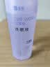 云南白药洗眼液眼部清洁叶黄素洗眼水洗眼睛疲劳护理液缓解干涩500ml 实拍图
