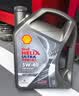 壳牌（Shell）全合成机油5W-30 SP4L超凡都市光影混动燃油适用汽车保养京东自营 实拍图