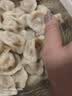 思念玉米蔬菜猪肉蒸煎饺1kg约50只 速食饺子夜宵锅贴营养学生早餐 实拍图