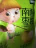 酸弟野生南酸枣糕418g混合口味酸角糕孕妇酸味休闲食品儿童零食 实拍图
