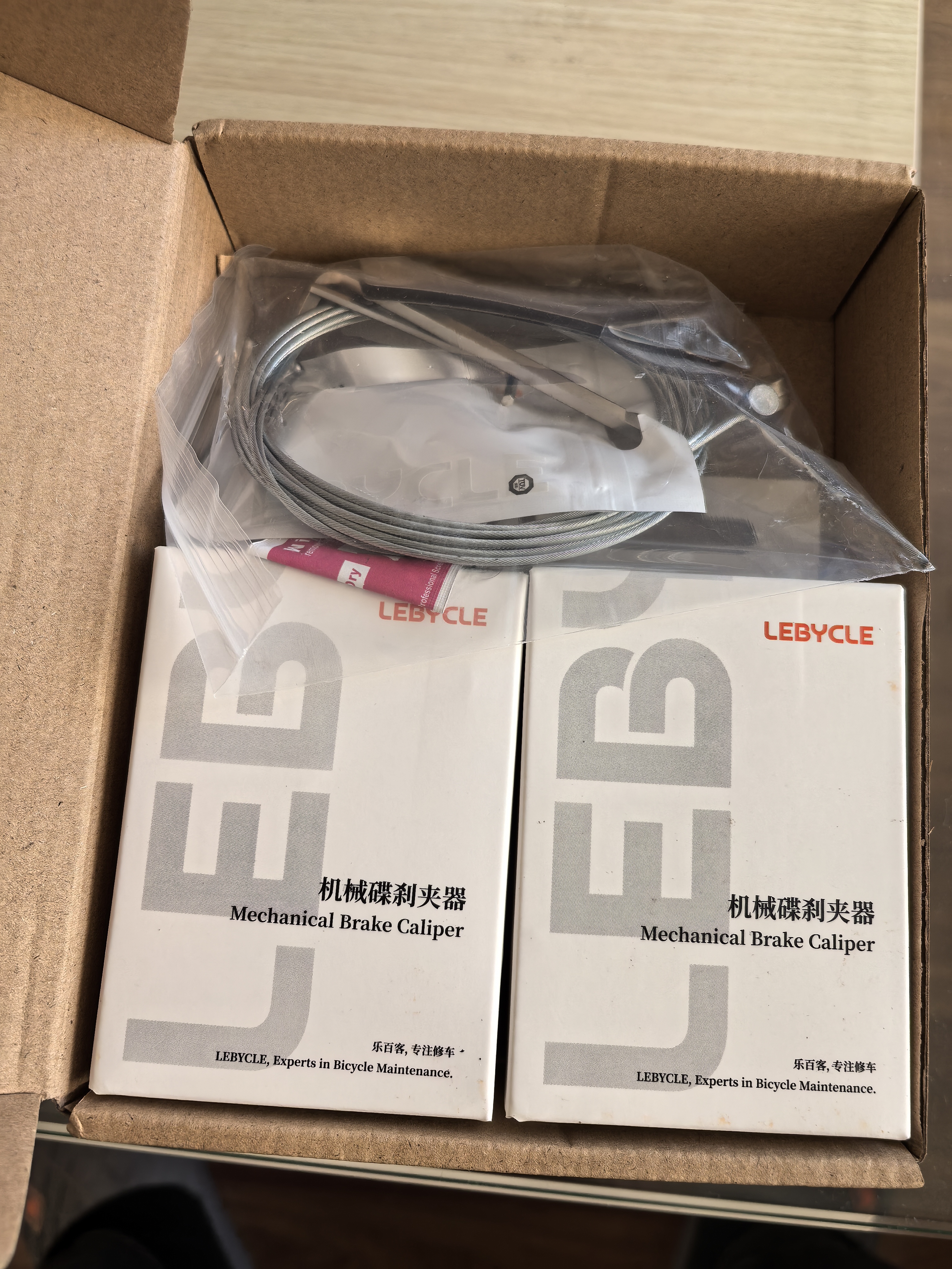 乐百客（LEBYCLE）山地自行车电动车夹器套装刹车器前后碟刹器改装配件通用永久整套 实拍图