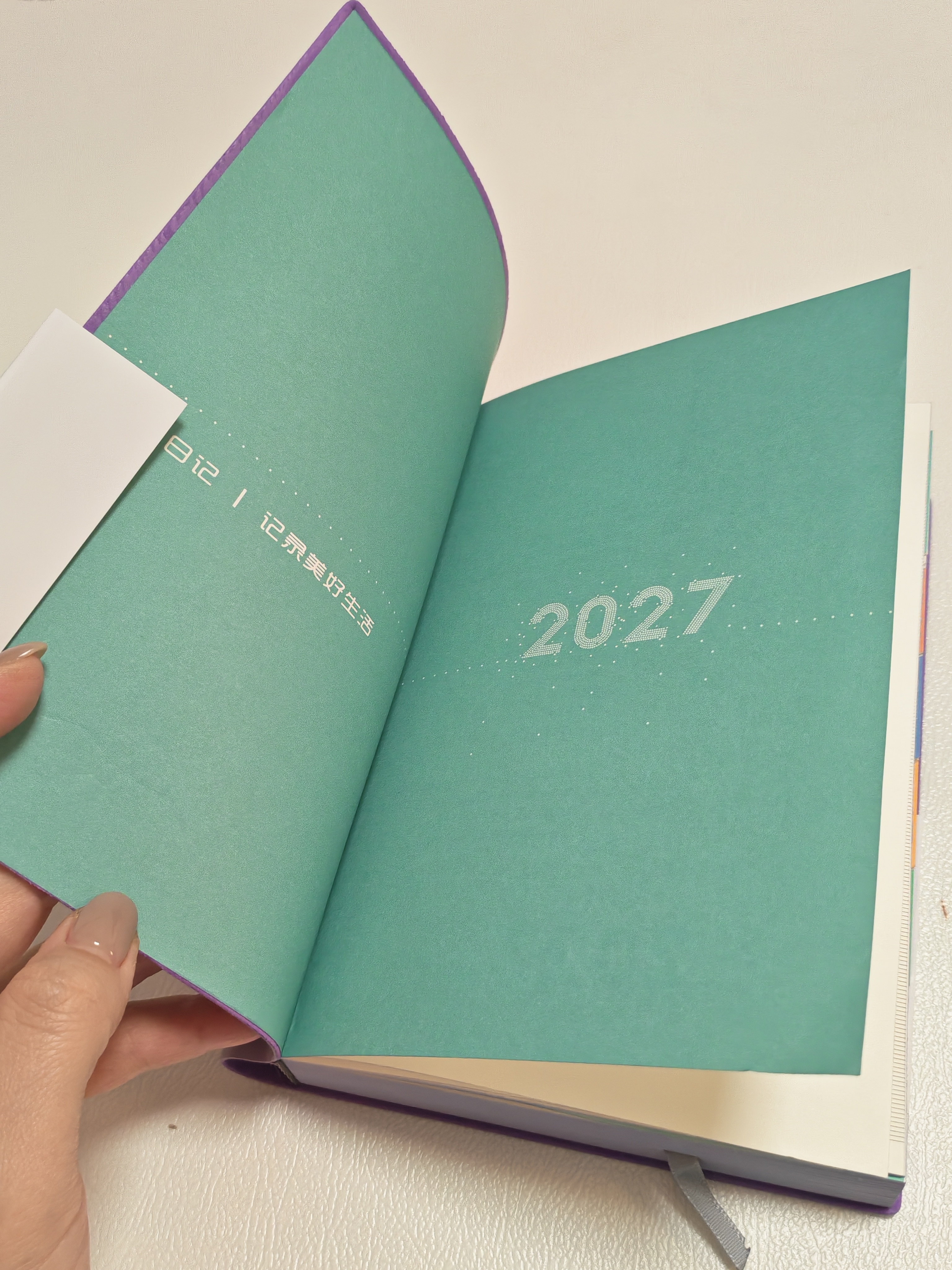 ujia2027年日程本每日工作计划效率手册肤感商务笔记本时间管理目标规划办公记事本可定制 紫色 实拍图