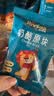 禾泱泱奶酪原块草莓味16g 新西兰进口奶源高钙高蛋白宝宝零食 实拍图