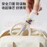 COOKSS陶瓷辅食剪婴儿辅食工具儿童吃饭专用可剪肉便携食物研磨器全套 实拍图