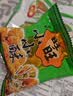 旺旺 小小酥 葱香鸡肉味 200g 袋装 休闲膨化食品 追剧小零食酥脆饼干 实拍图