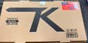 绘威TK-478粉盒 适用京瓷6525粉盒 fs6525mfp墨粉 Kyocera FS-6025 6030 6525 6530 MFP复印机碳粉盒 墨粉盒 碳粉 实拍图