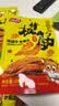 品品 片状牛板筋 麻辣味 100g 童年回忆 牛肉干肉脯休闲零食  实拍图