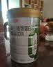 汤臣倍健卓瑞蛋白粉450g+150g/盒X2盒 中老年增强免疫力乳清蛋白质粉补品 实拍图