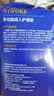 永福康成人护理垫 L120片 （尺寸60*90cm）婴儿孕妇床垫老年人隔尿垫 实拍图