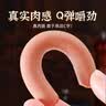 味当家狗狗零食火腿肠1500g成幼犬训练奖励混合口味拌狗粮宠物小狗零食 实拍图