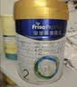 美素佳儿（Friso）皇家婴儿配方奶粉1段（0-6个月婴儿适用）400克 乳铁蛋白 新国标 实拍图