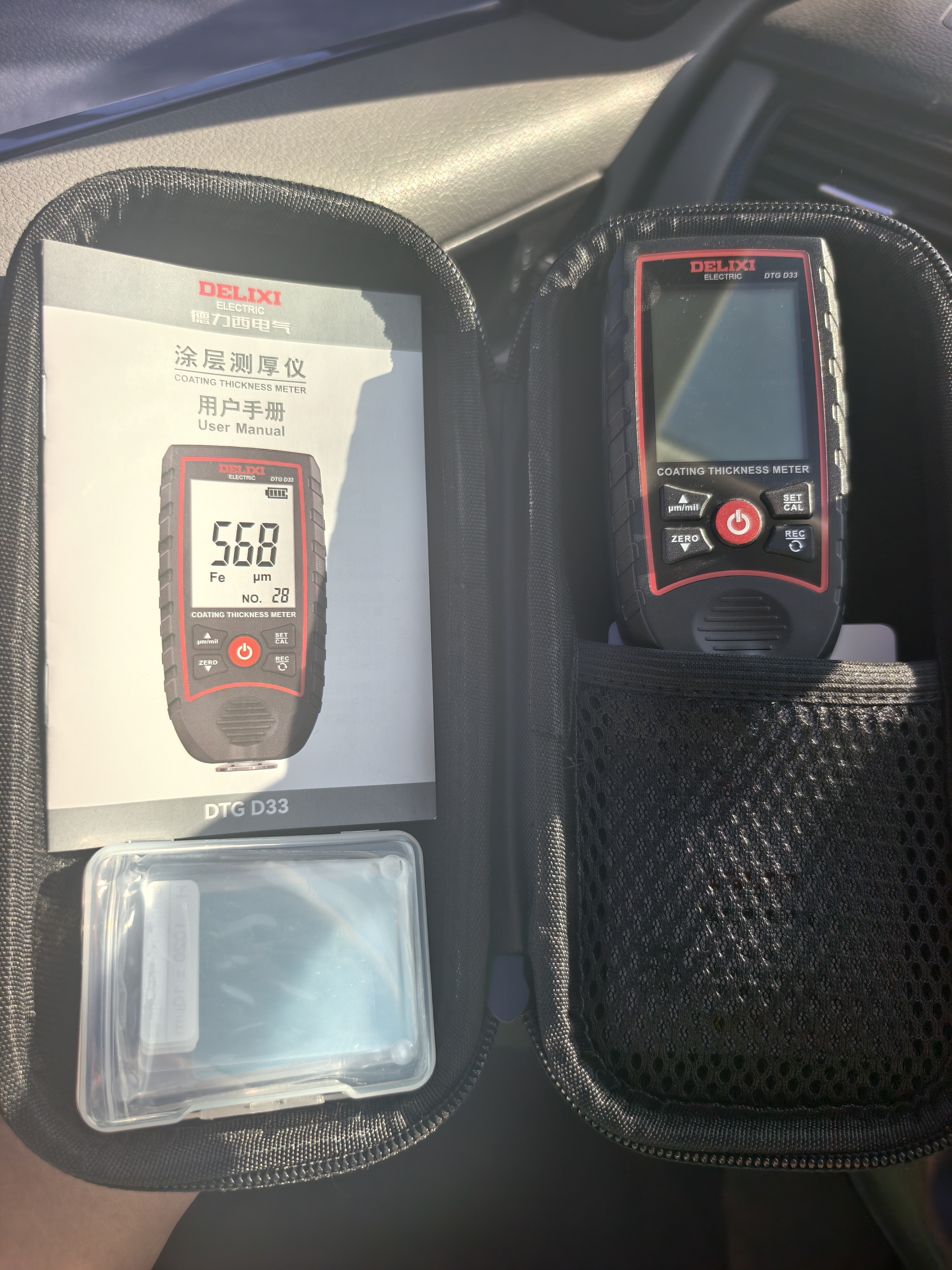 德力西电气测厚仪数显汽车油漆膜厚度检测仪漆膜仪二手车漆面检测仪DTG D33 实拍图